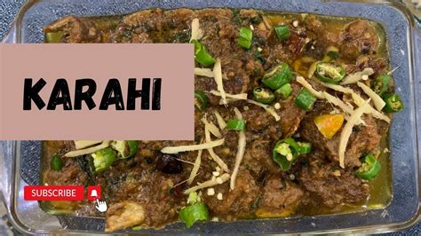 Special KARAHI Gosht I Karahi Gosht Restaurant Style Banane Ka Asan