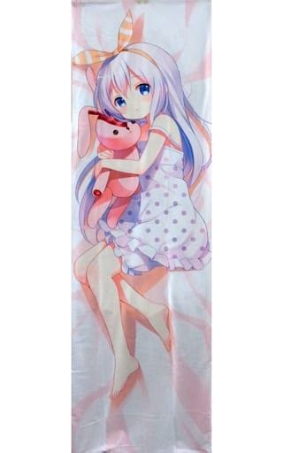 Body Pillow Cover Sheets Character Cutter Cocoa And Chino Fluffy Body