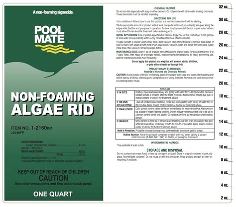 Pool Mate 1-2160 Non-Foaming Algae Rid Swimming Pool Algaecide, 1-Quart