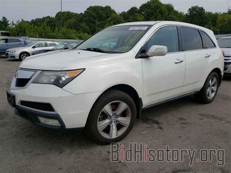 Report Hnyd H Ch Acura Mdx White Gas Price And Damage