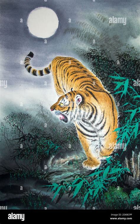 Traditional Chinese Tiger Painting