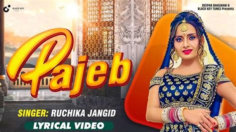 Check Out Popular Haryanvi Lyrical Video Song Pajeb Sunne Sung By