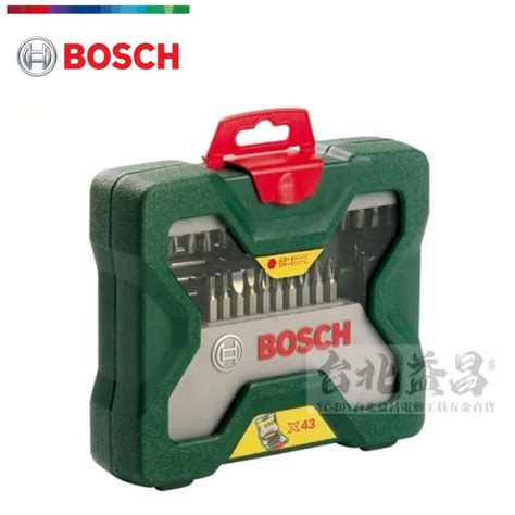 【台北益昌】德國 Bosch 博世 43件 X Line 六角起子鑽頭組 木工鐵工鑽頭 43件組 露天市集 全台最大的網路購物市集