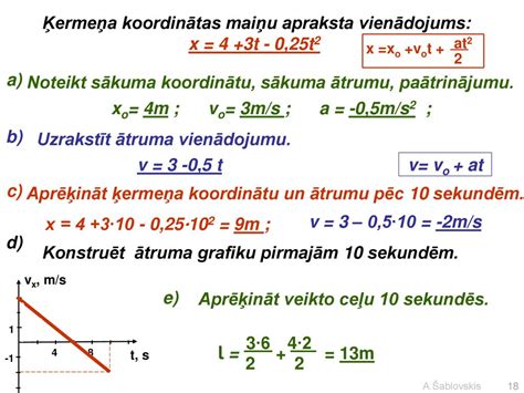 FIZIKAS UZDEVUMI 10 KLASEI ppt κατέβασμα