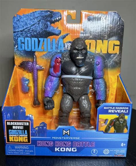 Godzilla Kong Skull Island Mecha Hong Kong Monsterverse Playmates 2017