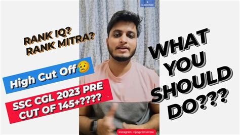 Ssc Cgl Pre Expected Cut Off Rank Iq Rank Mitra Rbe Ssc Core