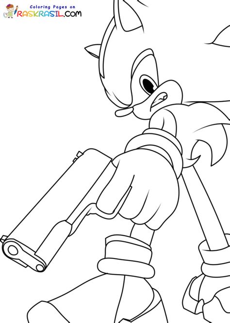 Desenhos De Shadow Para Colorir