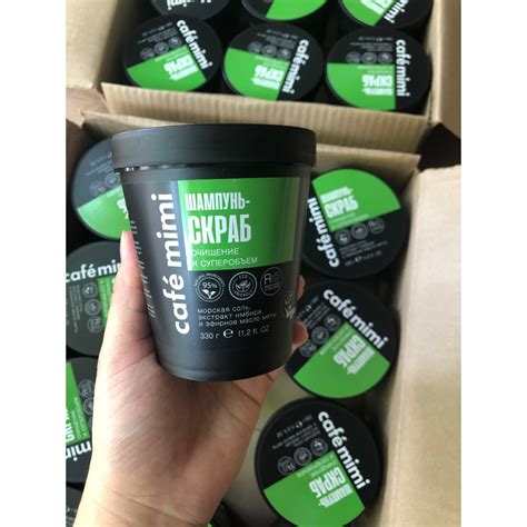Mua Dầu gội - Tẩy da chết da đầu Cafe Mimi Shampoo Scrub - Café Mimi ...