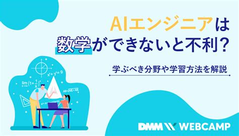 嫌いな人を気にしない方法15選！【人間関係の悩みを減らせるコツ】 Webcamp Media