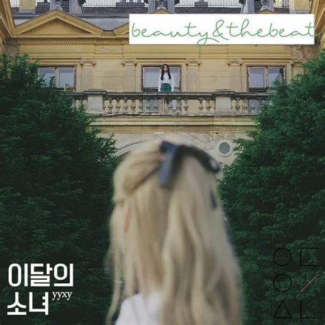 Album Covers Fanmade K Pop Amino