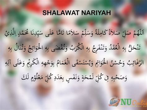 Sholawat Nariyah Lengkap Rewardsgeser