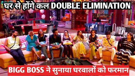 Bigg Boss Ott Season Weekend Ka Vaar Mein Hoga Double Elimination