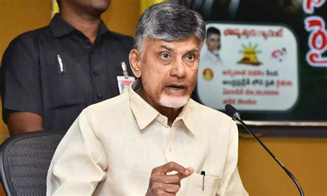 Inner Ring Road Case Massive Relief For Chandrababu Naidu Inner