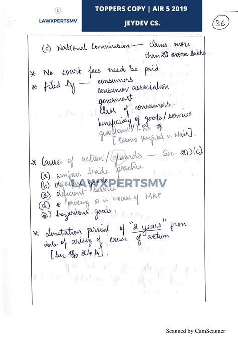 Toppers Answer Copy Jeydev Cs 2019 Air 5 Paper Ii Of Upsc Law