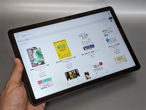 B 山口真弘の電子書籍タッチアンドトライ ライバルはFire Max 11実売3万円台の11型Androidタブレット