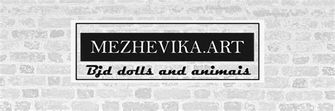 Сообщество «БЖД BJD шарнирные куклы, животные Mezhevika.art» ВКонтакте ...