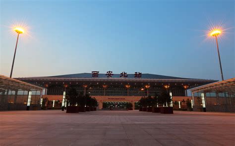 Xian Train Stations Xian North Railway Station