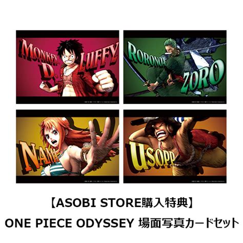 Switch Ver One Piece Odyssey Deluxe Edition Special Ver Asobi