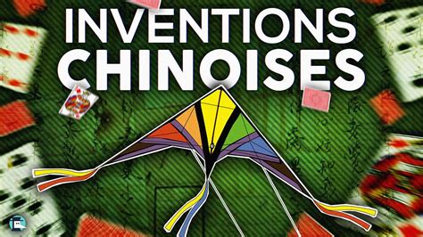 Inventions Chinoises Tr S Ing Nieuses Youtube