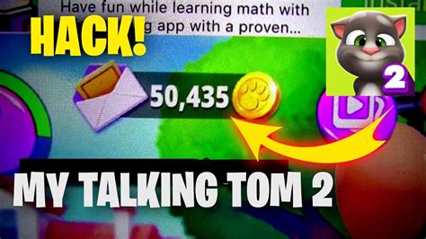 My Talking Tom Hack How To Cheat In My Talking Tom Mod For Ios