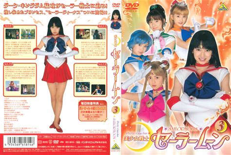 SailorMoon Live action SailorMoon скриншоты меню и обложки