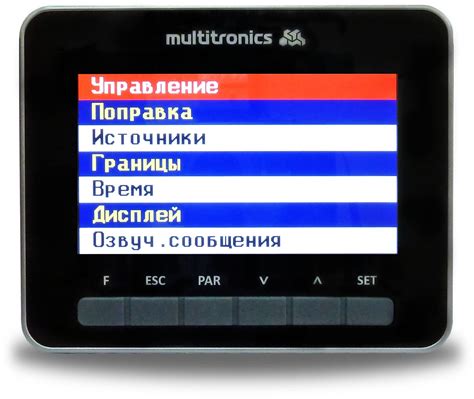 CL-950 Multitronics г. Москва - Multitronics
