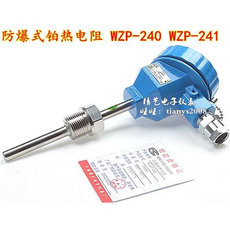 Pt100 Explosion Proof Thermal Resistor WZP 240 Thread Mounted Explosion