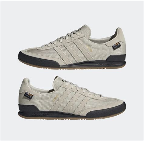 Adidas Originals Jeans Cordura Sneaker GX6952 Beige Atelier Yuwa