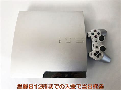 【傷や汚れあり】【1円】ps3 本体コントローラー セット 320gb シルバー Sony Playstation3 Cech 2500b