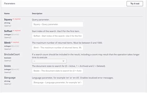 How To Use Idms Apis Infor Developer Portal