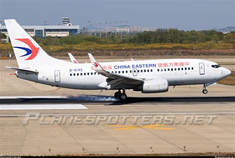 B China Eastern Yunnan Airlines Boeing P Wl Photo By Qiao