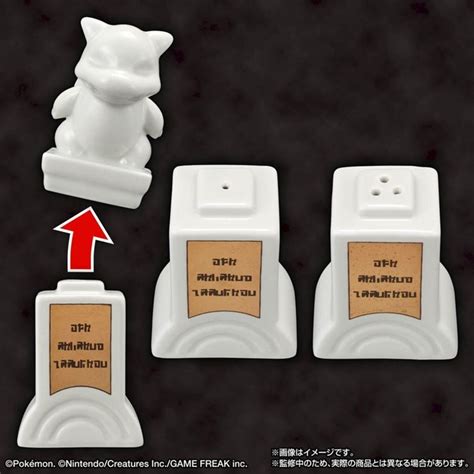 Pokemon Inspired Salt And Pepper Shakers Are Now Available For Pre