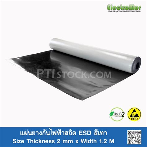 Grey Anti Static Rubber Sheet 2 Mm Ptistock