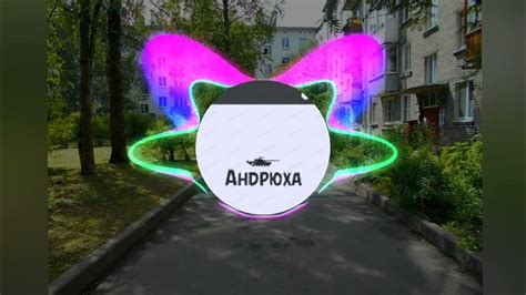 Алла Пугачева - Звездное лето(DARK TRAP remix) - YouTube