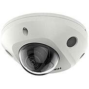 HIKVision DS 2CD2526G2 IS 2 8mm C Netzwerk Mini Expert Security De