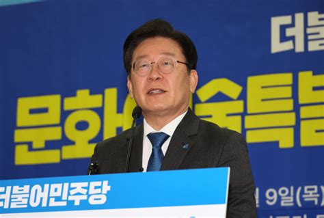 이재명 前 비서실장 숨진 채 발견···주변인 다섯번째 죽음 네이트 뉴스