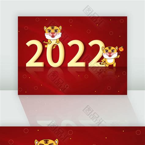 2022虚岁 2021年虚岁 伤感说说吧