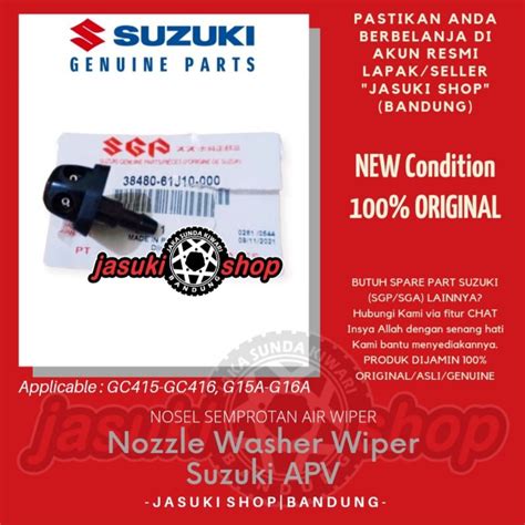 หวฉดเครองซกผาหวฉดสเปรยนา Sprayer Wiper Suzuki APV Mega Carry