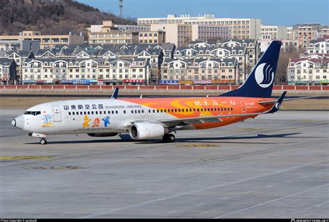 B 5590 Shandong Airlines Boeing 737 85N WL Photo By Sunshydl ID