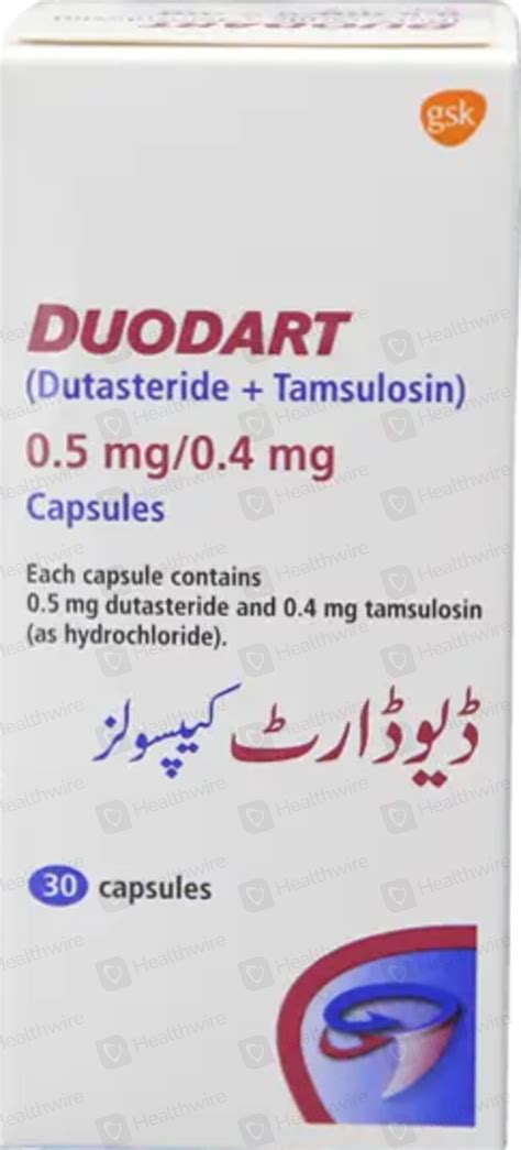 Duodart (0.5/0.4mg) 30 Capsules Price in Pakistan - Uses, Dosage, Side ...