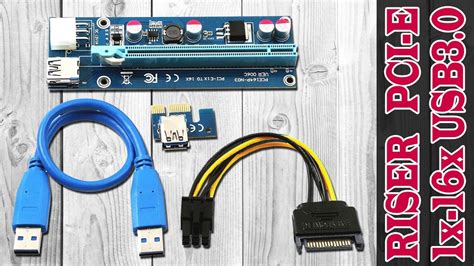 Распиновка pci e x1