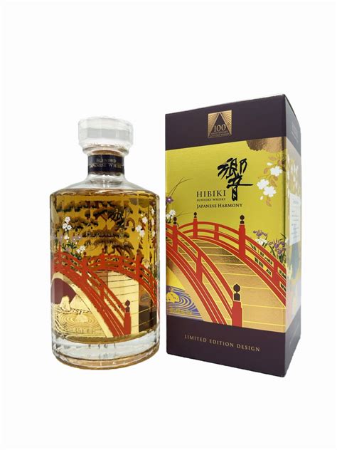 Hibiki Japanese Harmony 100th Anniversary Limited Edition SimplyWhisky Sg