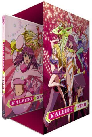 Amazon Kaleido Star Welcome To The Kaleido Star Vol With