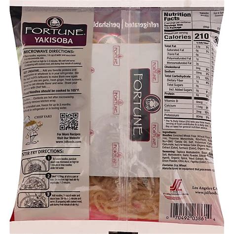 Fortune Yakisoba Noodles Hot And Spicy Stir Fry Prepacked 7 7 Oz Albertsons