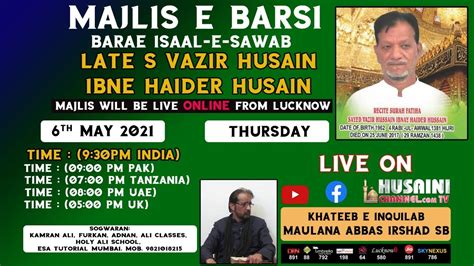 🔴live Majlis E Barsi Late S Wazir Hasan Ibne Haider Husain