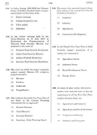 Appsc Group Ii Paper Iii Model Papers Previous Papers