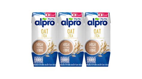 Alpro new oat milk tea - Mini Me Insights