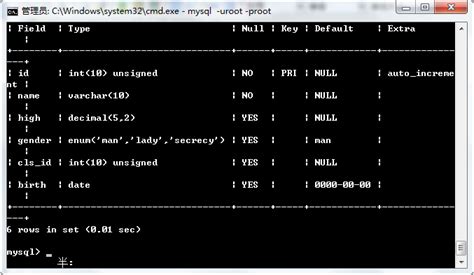 Sql 表结构操作 Jum Blog 博客园