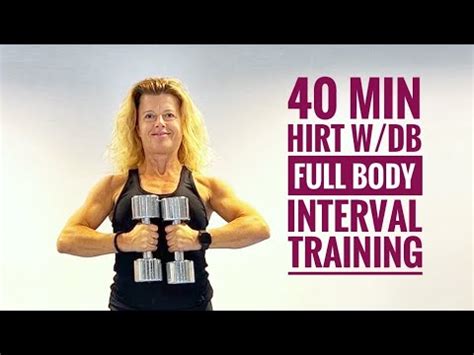 Min Hirt Hiit W Dumbbells Full Body Interval Home Workout Youtube