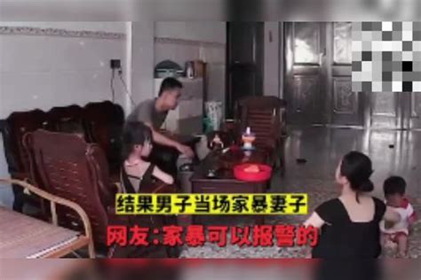 夫妻发生冲突，结果男子当场家暴妻子，网友：家暴可以报警的！ 发生冲突 妻子 男子